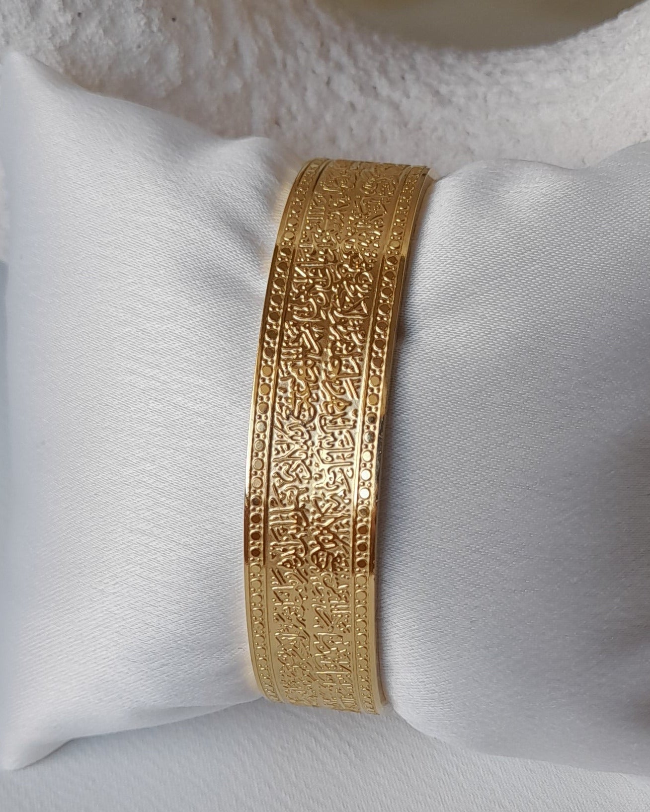 25119 Stainless Steel Bangle ( Ayat Al-Kursi )